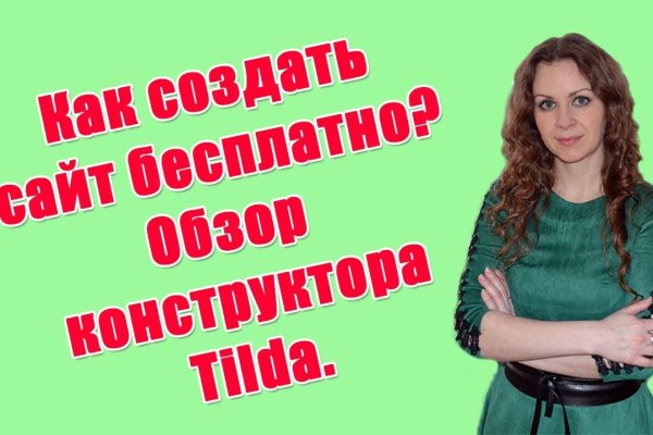 Кракен зеркало krk market com