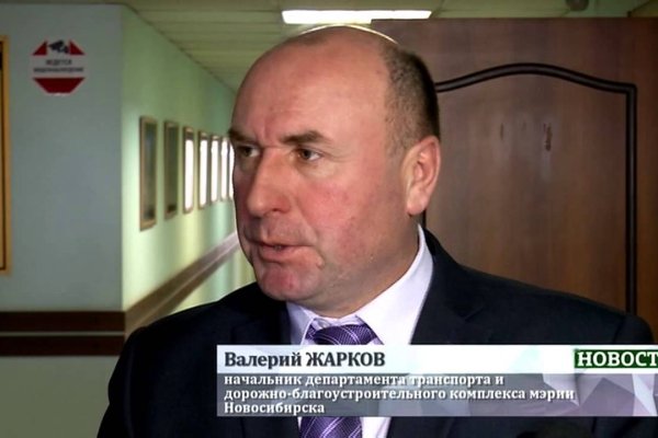 Гидра зайти кракен