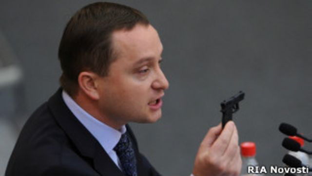 Сайты продаж наркотиков