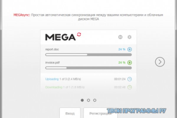 Kra29.at