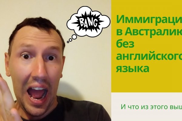 Ссылка на сайт гидра в тор браузере
