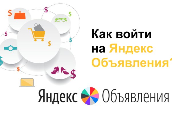 Ссылка кракен kraken torion net