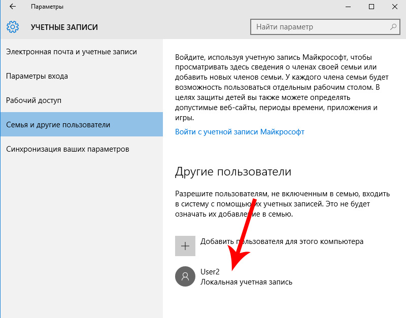 Kraken даркнет что это