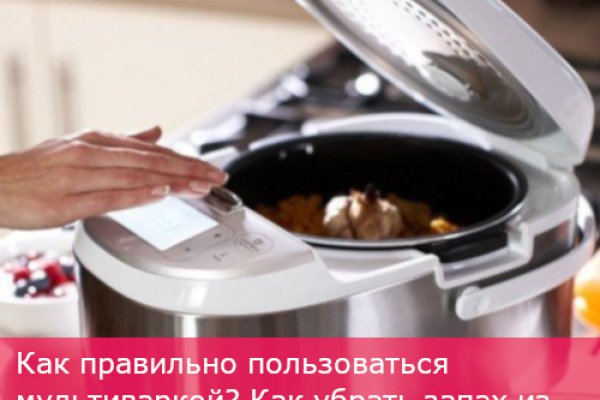 Как зайти на кракен через тор браузер