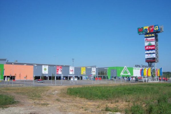 Кракен вход ссылка