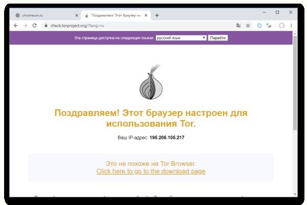 Кракен что это магазин