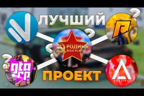 Нарко магазин кракен